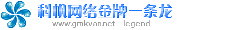 Huigusoft English X3.2